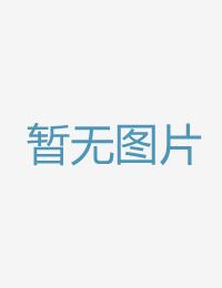 来自优美鲍鱼的新调教室论坛